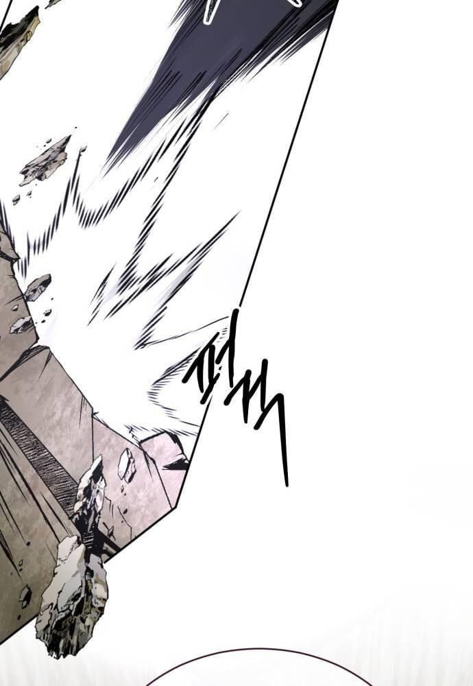 đọc truyện Giáo Chủ Ma Giáo Cũng Biết Sợ Chương 26 ảnh 57 tại Thiên Thai Truyện