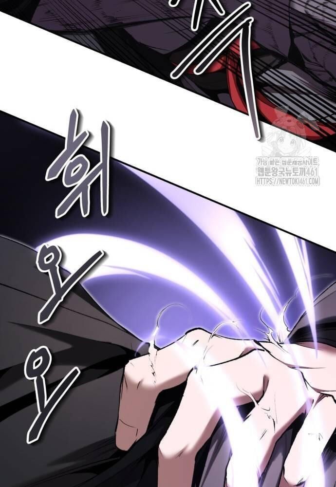 đọc truyện Giáo Chủ Ma Giáo Cũng Biết Sợ Chương 26 ảnh 61 tại Thiên Thai Truyện