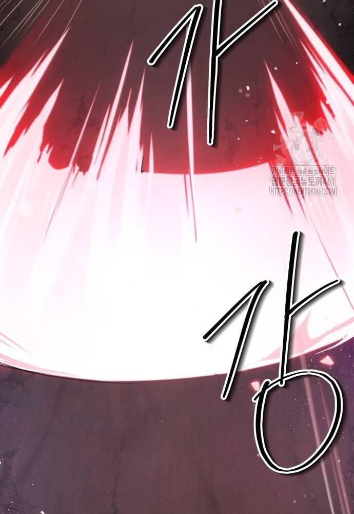 đọc truyện Giáo Chủ Ma Giáo Cũng Biết Sợ Chương 26 ảnh 69 tại Thiên Thai Truyện