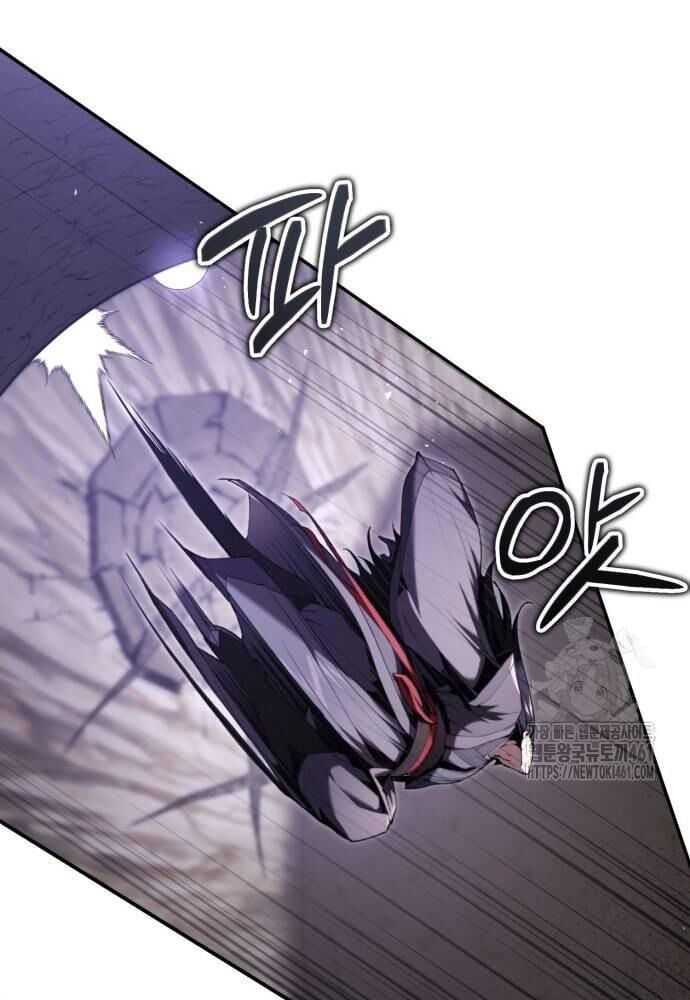 đọc truyện Giáo Chủ Ma Giáo Cũng Biết Sợ Chương 26 ảnh 75 tại Thiên Thai Truyện