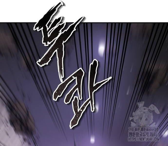 đọc truyện Giáo Chủ Ma Giáo Cũng Biết Sợ Chương 26 ảnh 80 tại Thiên Thai Truyện