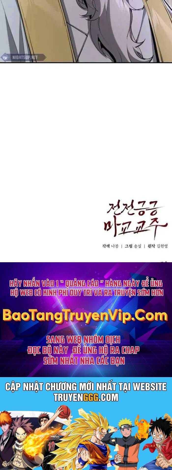 đọc truyện Giáo Chủ Ma Giáo Cũng Biết Sợ Chương 27 ảnh 98 tại Thiên Thai Truyện