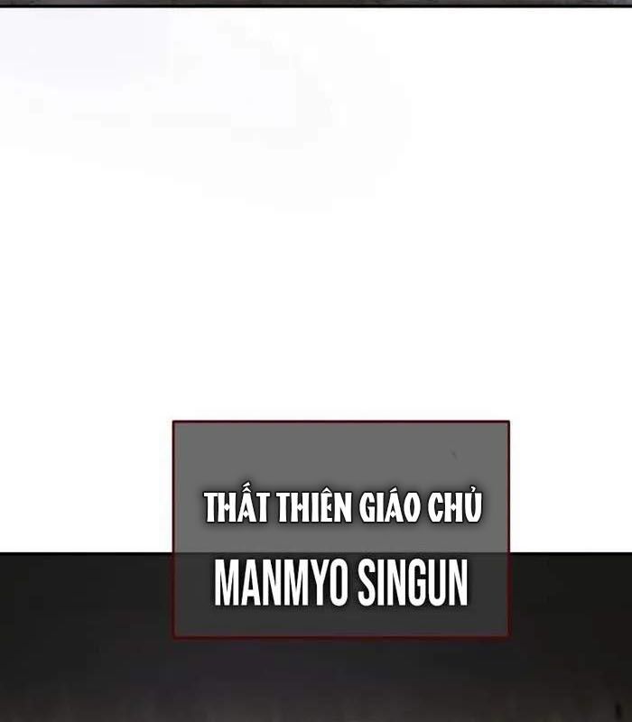 đọc truyện Giáo Chủ Ma Giáo Cũng Biết Sợ Chương 28 ảnh 12 tại Thiên Thai Truyện