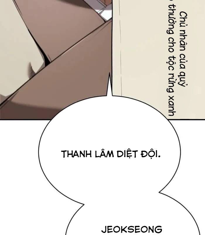 đọc truyện Giáo Chủ Ma Giáo Cũng Biết Sợ Chương 28 ảnh 147 tại Thiên Thai Truyện