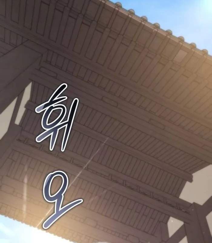 đọc truyện Giáo Chủ Ma Giáo Cũng Biết Sợ Chương 28 ảnh 185 tại Thiên Thai Truyện