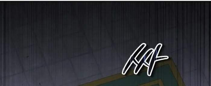 đọc truyện Giáo Chủ Ma Giáo Cũng Biết Sợ Chương 28 ảnh 72 tại Thiên Thai Truyện