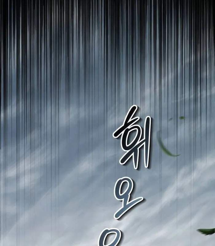 đọc truyện Giáo Chủ Ma Giáo Cũng Biết Sợ Chương 28 ảnh 88 tại Thiên Thai Truyện