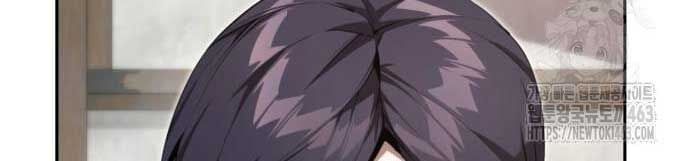 đọc truyện Giáo Chủ Ma Giáo Cũng Biết Sợ Chương 29 ảnh 14 tại Thiên Thai Truyện