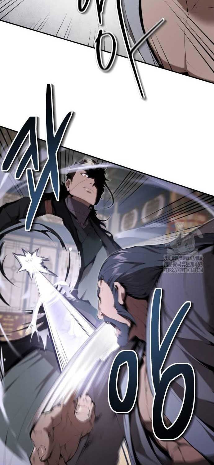 đọc truyện Giáo Chủ Ma Giáo Cũng Biết Sợ Chương 29 ảnh 48 tại Thiên Thai Truyện