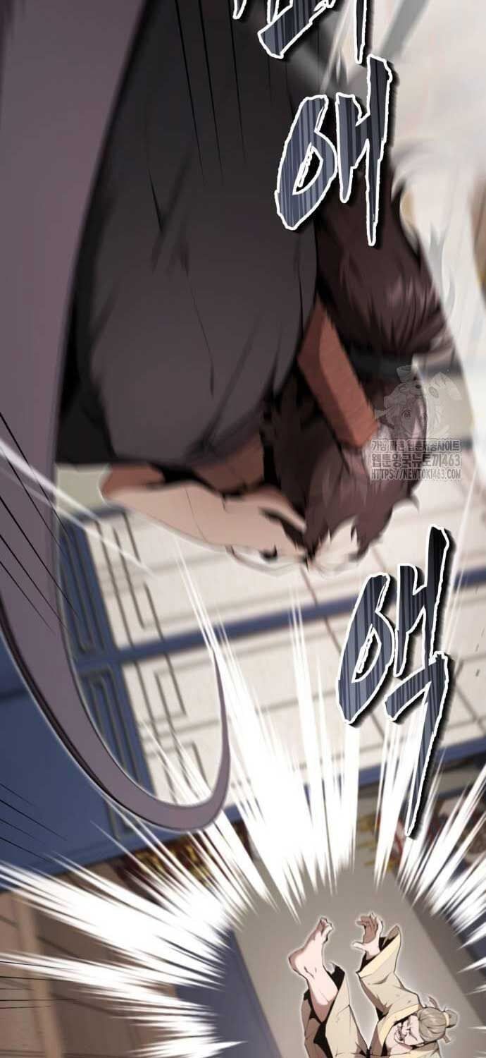 đọc truyện Giáo Chủ Ma Giáo Cũng Biết Sợ Chương 29 ảnh 82 tại Thiên Thai Truyện