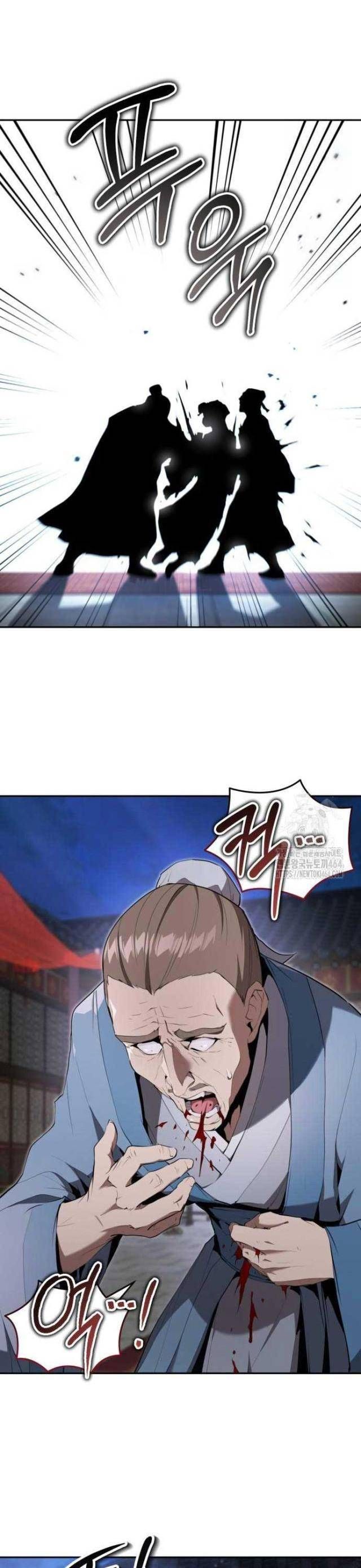 đọc truyện Giáo Chủ Ma Giáo Cũng Biết Sợ Chương 32 ảnh 38 tại Thiên Thai Truyện