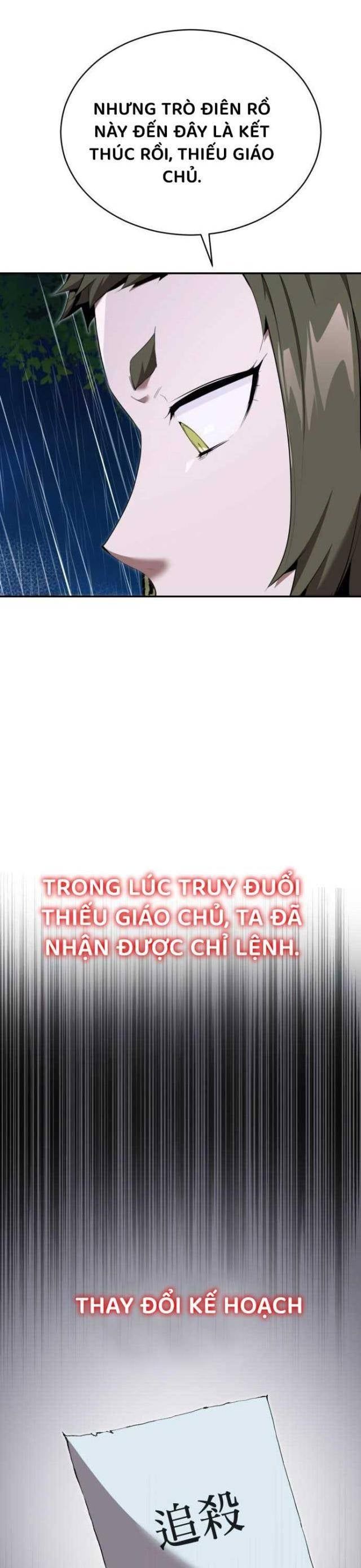 đọc truyện Giáo Chủ Ma Giáo Cũng Biết Sợ Chương 32 ảnh 43 tại Thiên Thai Truyện