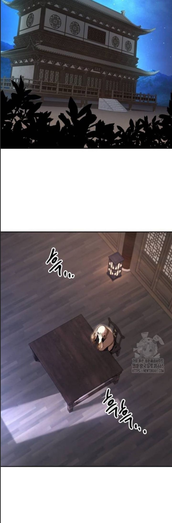 đọc truyện Giáo Chủ Ma Giáo Cũng Biết Sợ Chương 33 ảnh 26 tại Thiên Thai Truyện