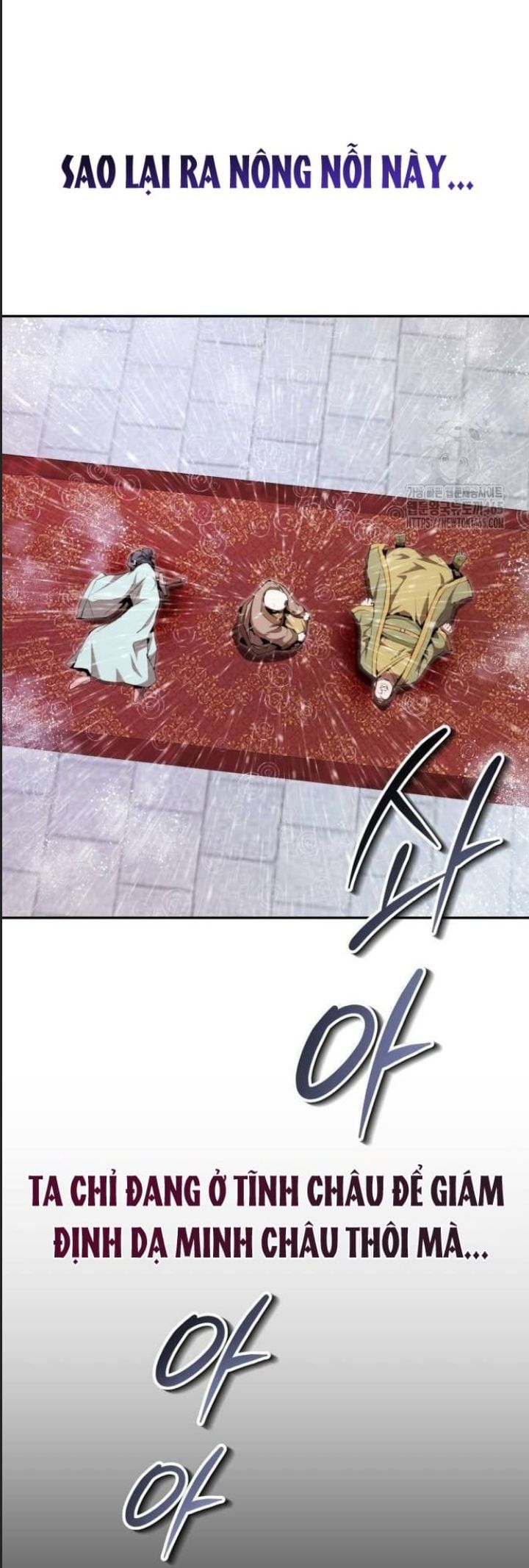 đọc truyện Giáo Chủ Ma Giáo Cũng Biết Sợ Chương 33 ảnh 6 tại Thiên Thai Truyện