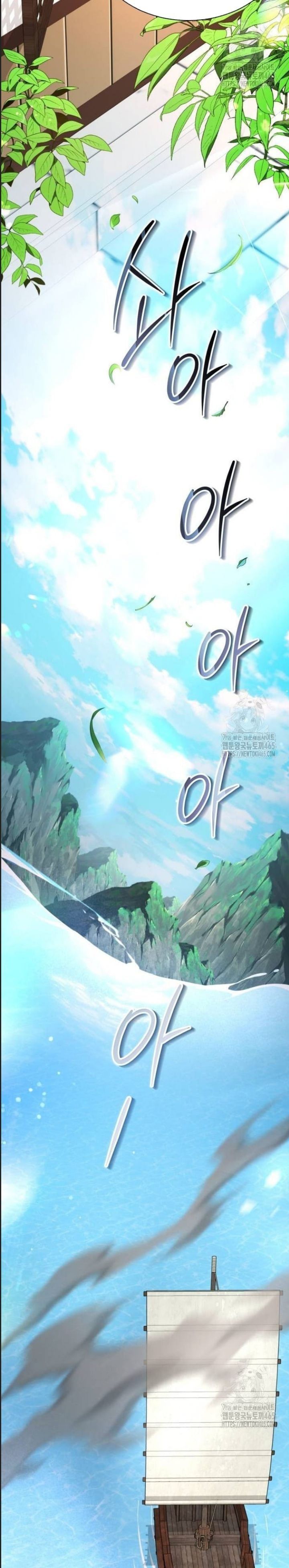 đọc truyện Giáo Chủ Ma Giáo Cũng Biết Sợ Chương 33 ảnh 55 tại Thiên Thai Truyện