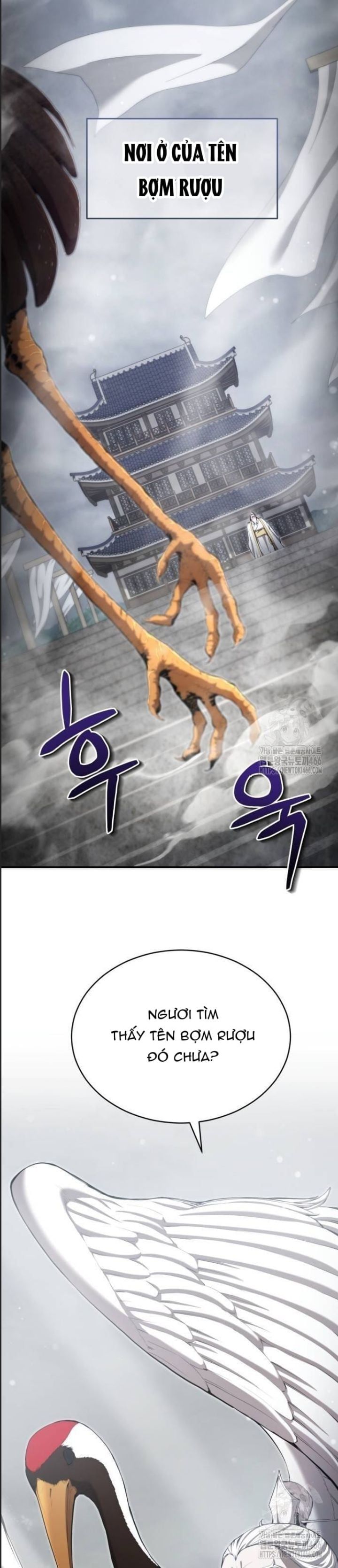 đọc truyện Giáo Chủ Ma Giáo Cũng Biết Sợ Chương 34 ảnh 5 tại Thiên Thai Truyện