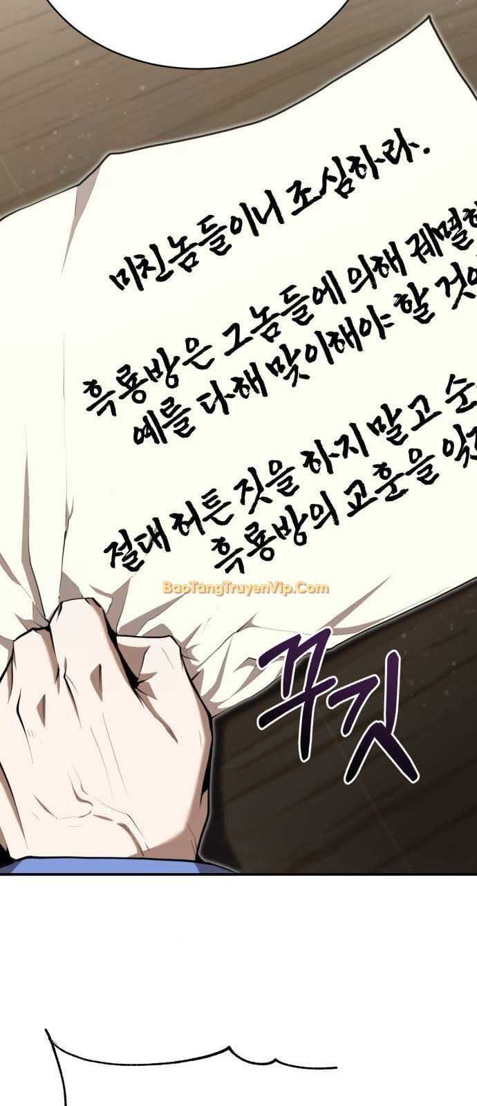 đọc truyện Giáo Chủ Ma Giáo Cũng Biết Sợ Chương 35 ảnh 87 tại Thiên Thai Truyện