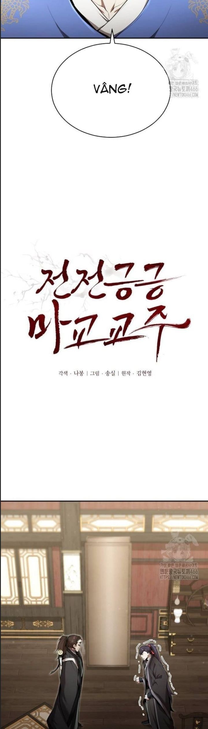 đọc truyện Giáo Chủ Ma Giáo Cũng Biết Sợ Chương 36 ảnh 28 tại Thiên Thai Truyện