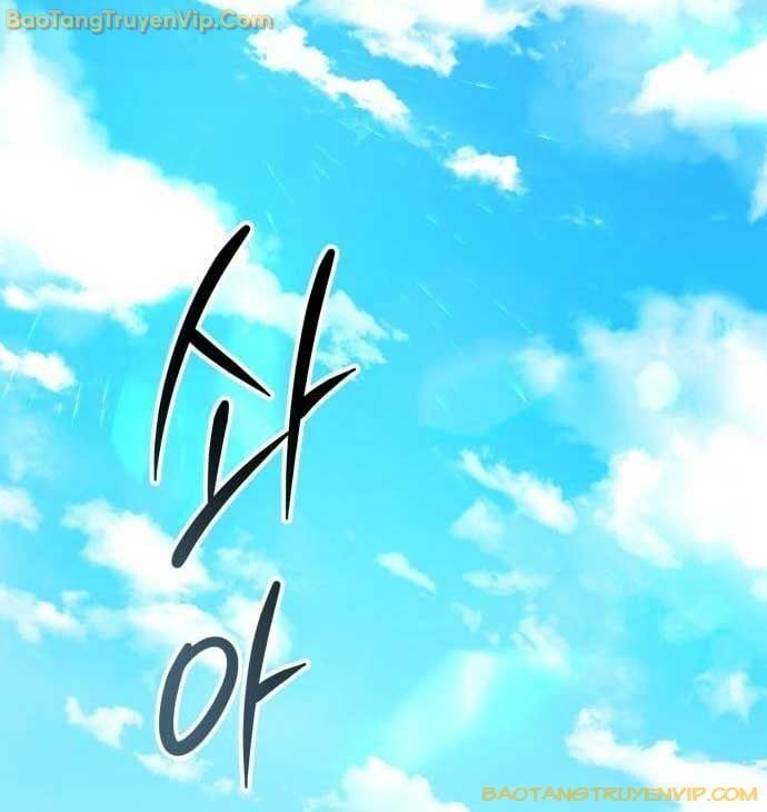 đọc truyện Giáo Chủ Ma Giáo Cũng Biết Sợ Chương 37 ảnh 30 tại Thiên Thai Truyện