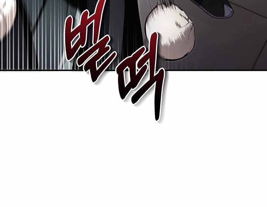 đọc truyện Giáo Chủ Ma Giáo Cũng Biết Sợ Chương 4 ảnh 79 tại Thiên Thai Truyện