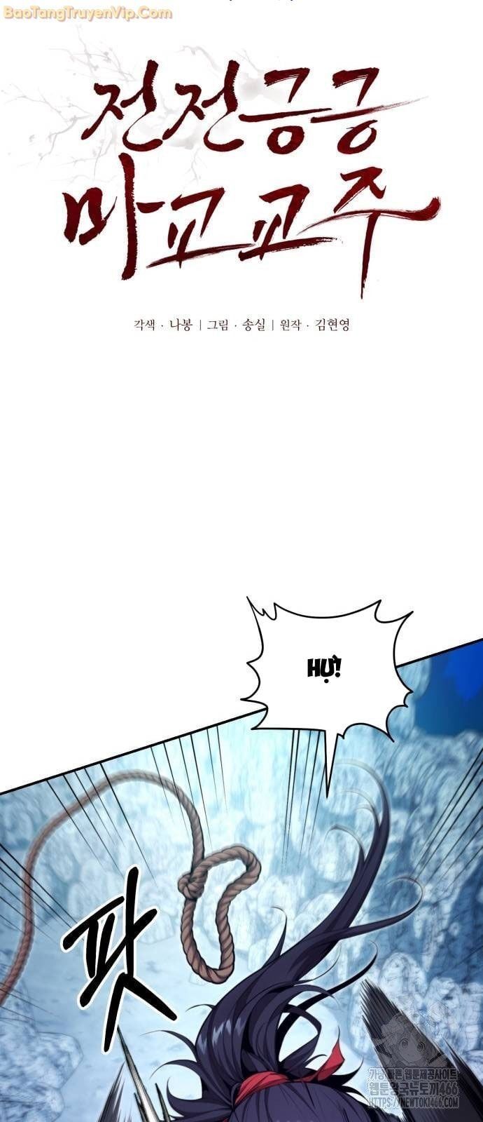 đọc truyện Giáo Chủ Ma Giáo Cũng Biết Sợ Chương 40 ảnh 11 tại Thiên Thai Truyện