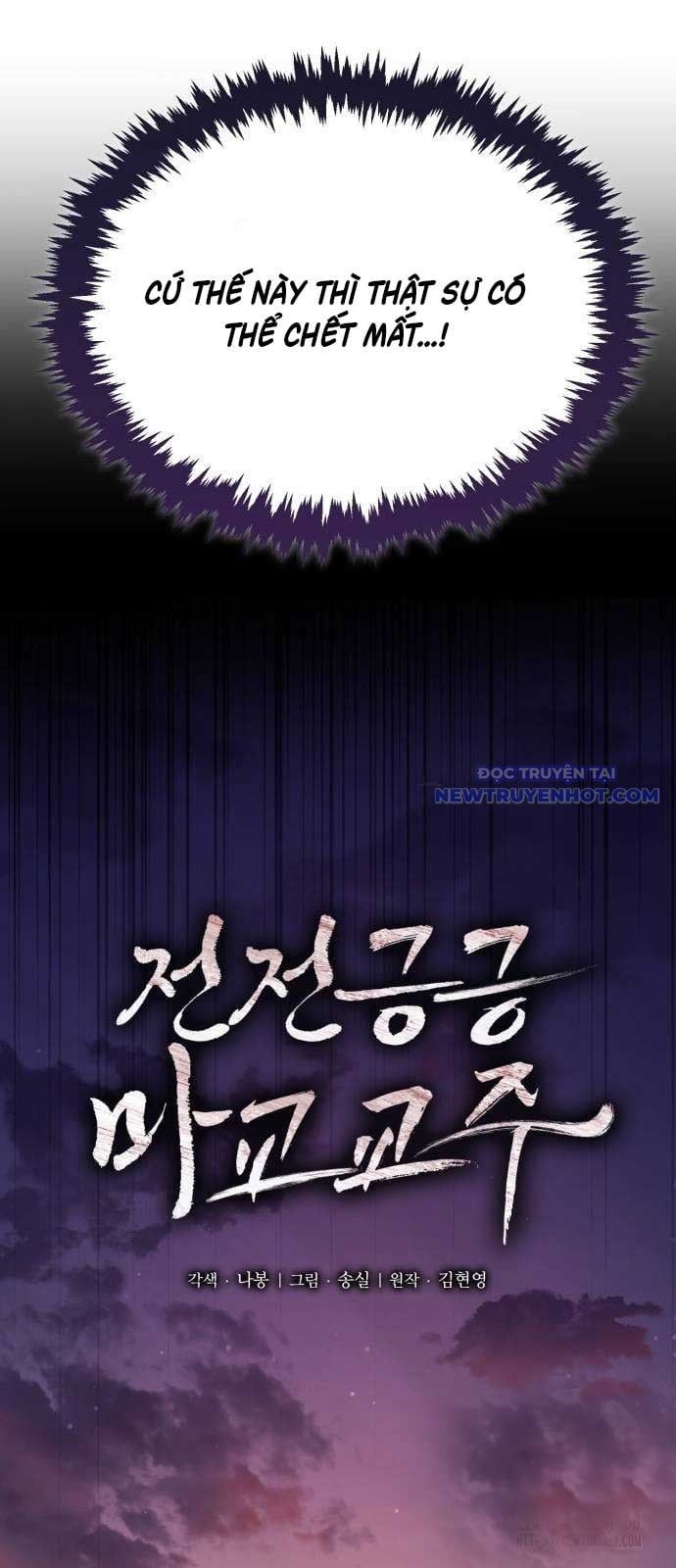 đọc truyện Giáo Chủ Ma Giáo Cũng Biết Sợ Chương 44 ảnh 18 tại Thiên Thai Truyện