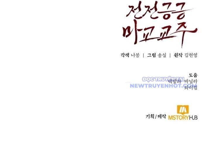 đọc truyện Giáo Chủ Ma Giáo Cũng Biết Sợ Chương 44 ảnh 88 tại Thiên Thai Truyện