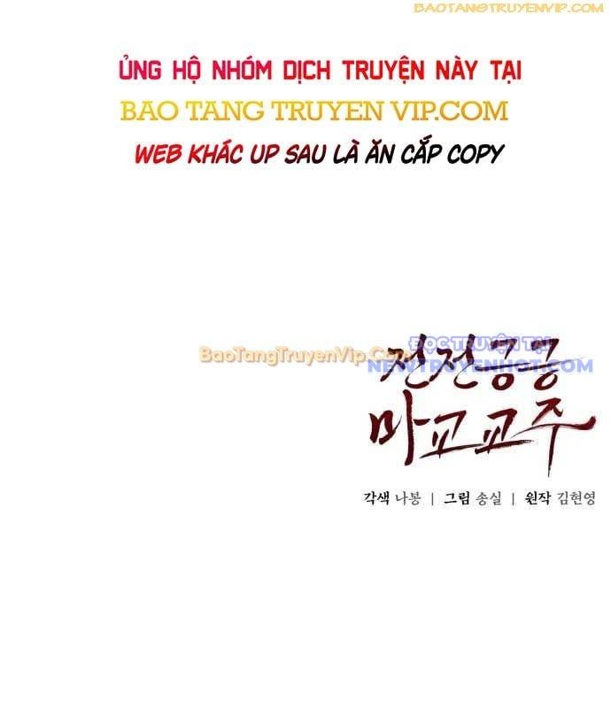 đọc truyện Giáo Chủ Ma Giáo Cũng Biết Sợ Chương 45 ảnh 97 tại Thiên Thai Truyện
