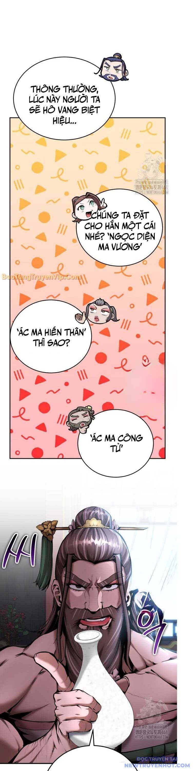 đọc truyện Giáo Chủ Ma Giáo Cũng Biết Sợ Chương 48 ảnh 20 tại Thiên Thai Truyện