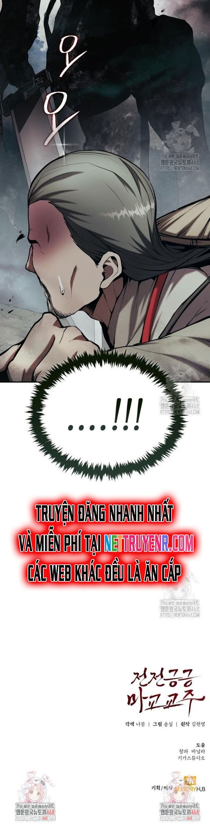 đọc truyện Giáo Chủ Ma Giáo Cũng Biết Sợ Chương 50 ảnh 42 tại Thiên Thai Truyện