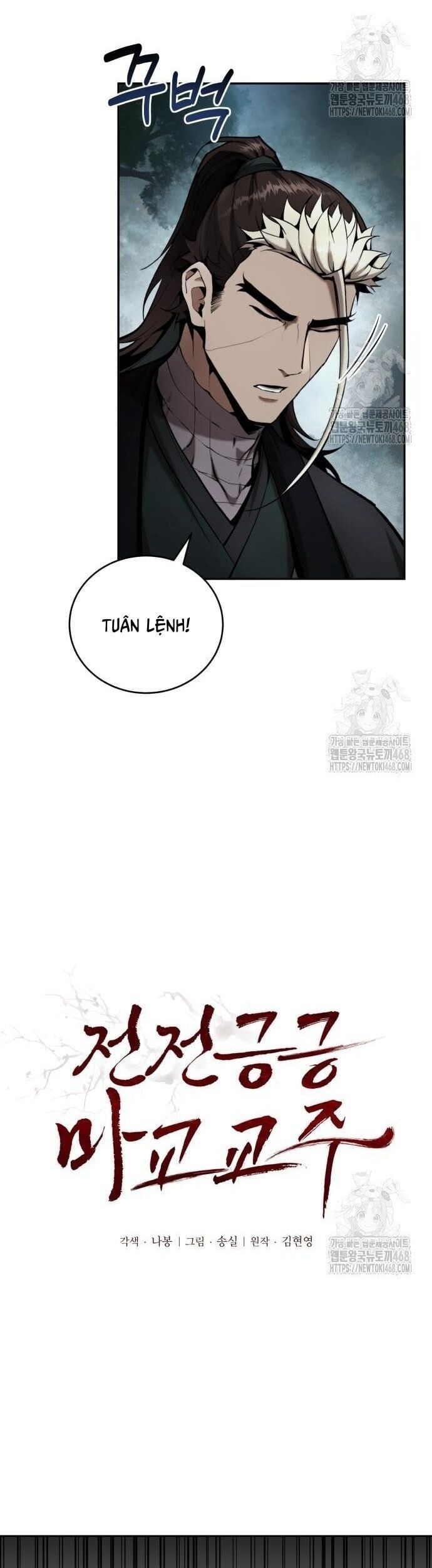 đọc truyện Giáo Chủ Ma Giáo Cũng Biết Sợ Chương 51 ảnh 7 tại Thiên Thai Truyện