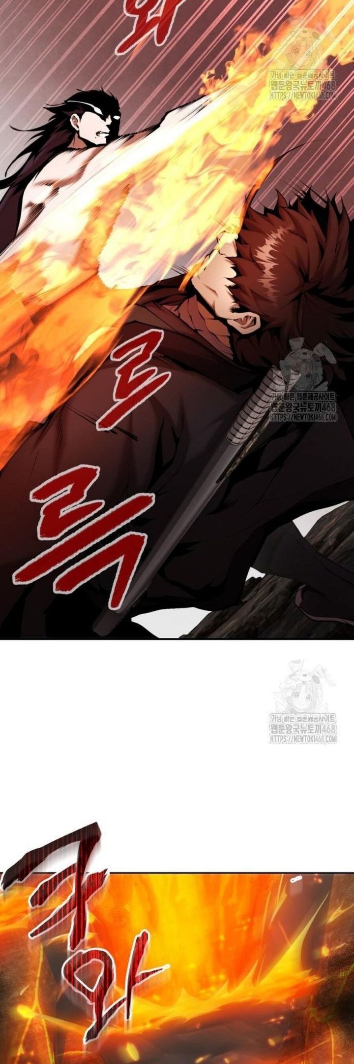 đọc truyện Giáo Chủ Ma Giáo Cũng Biết Sợ Chương 54 ảnh 21 tại Thiên Thai Truyện