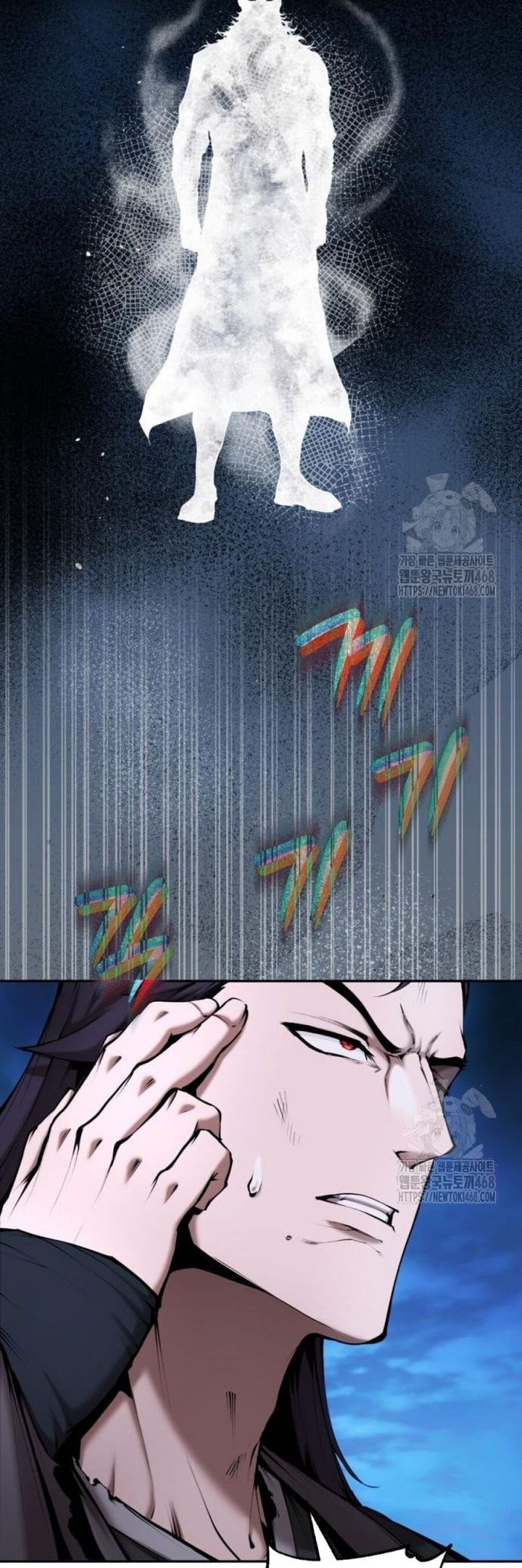 đọc truyện Giáo Chủ Ma Giáo Cũng Biết Sợ Chương 54 ảnh 46 tại Thiên Thai Truyện