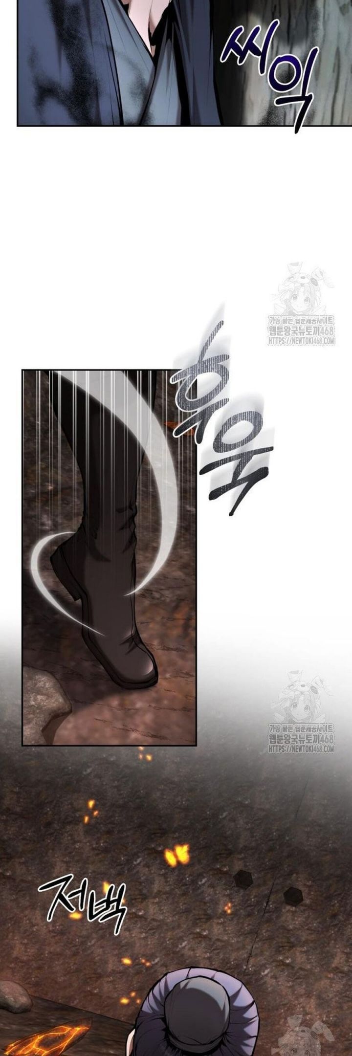 đọc truyện Giáo Chủ Ma Giáo Cũng Biết Sợ Chương 54 ảnh 52 tại Thiên Thai Truyện