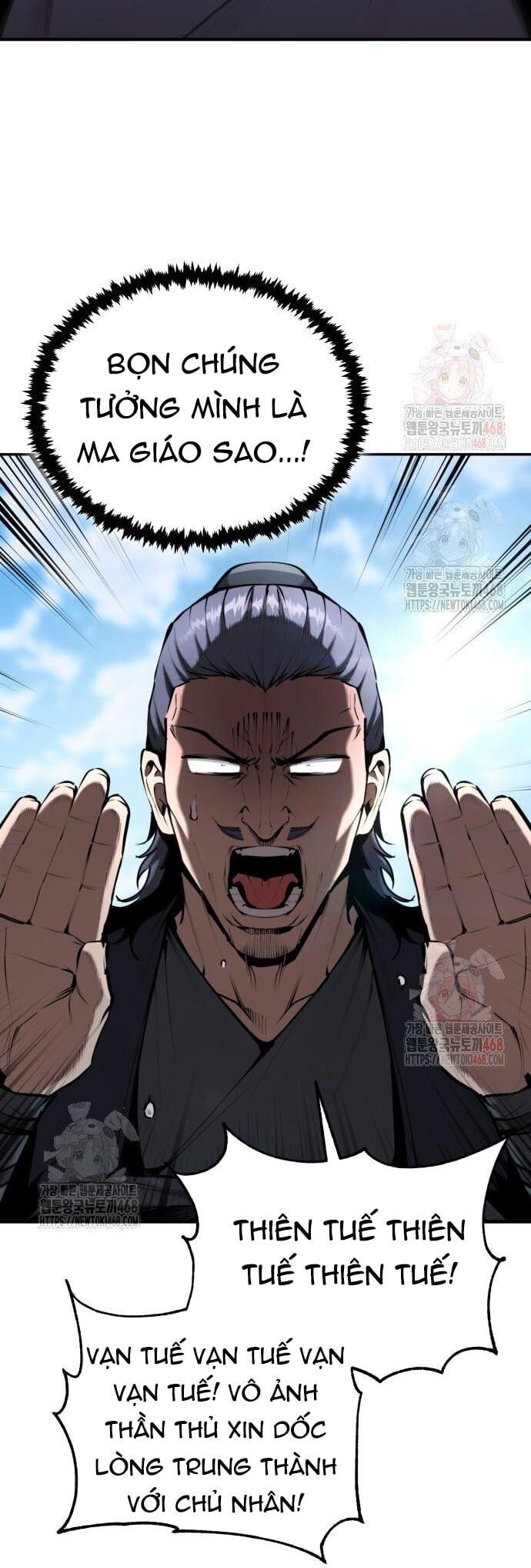 đọc truyện Giáo Chủ Ma Giáo Cũng Biết Sợ Chương 58.5 ảnh 21 tại Thiên Thai Truyện