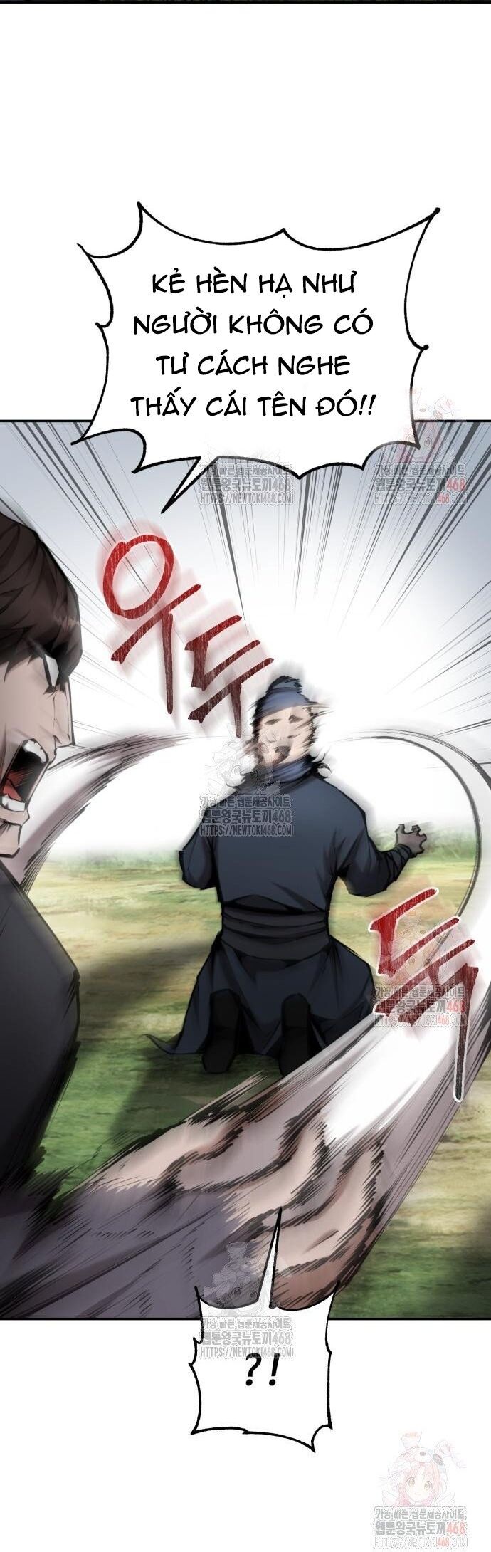 đọc truyện Giáo Chủ Ma Giáo Cũng Biết Sợ Chương 58.5 ảnh 24 tại Thiên Thai Truyện