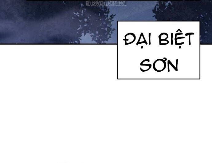 đọc truyện Giáo Chủ Ma Giáo Cũng Biết Sợ Chương 58.5 ảnh 36 tại Thiên Thai Truyện