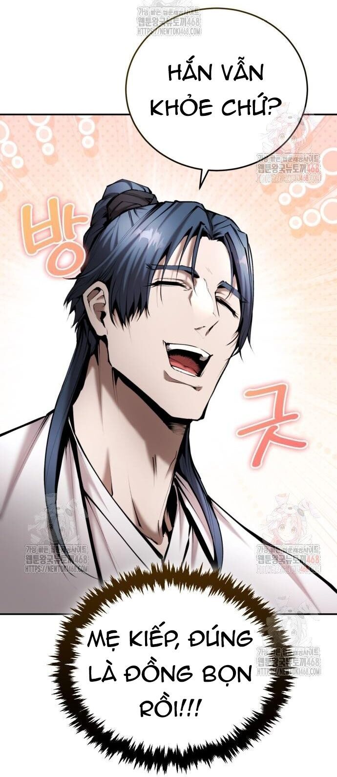 đọc truyện Giáo Chủ Ma Giáo Cũng Biết Sợ Chương 58.5 ảnh 47 tại Thiên Thai Truyện