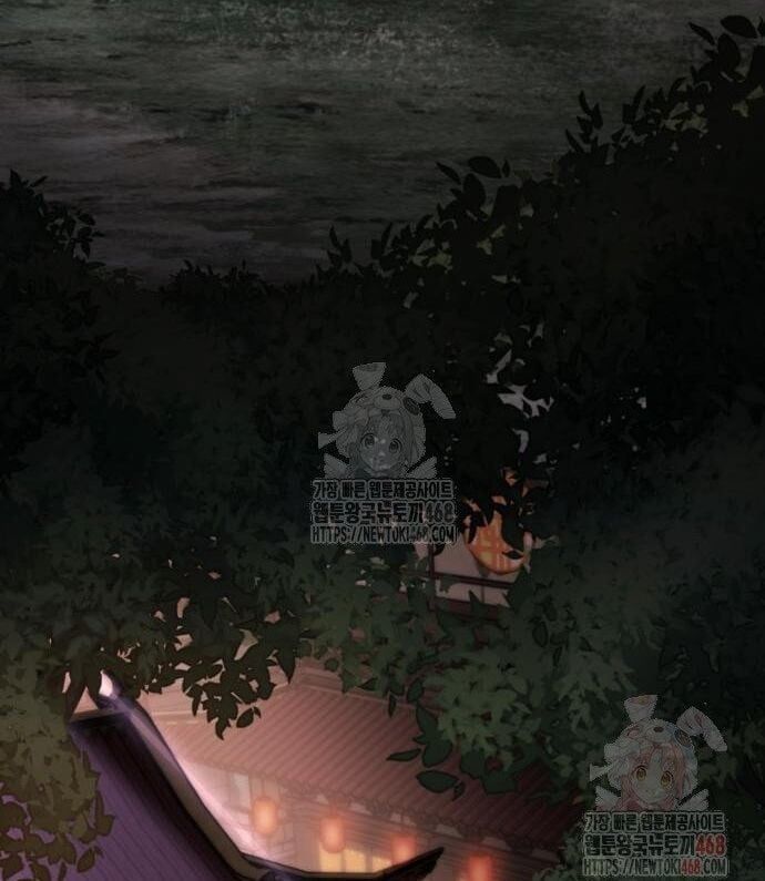 đọc truyện Giáo Chủ Ma Giáo Cũng Biết Sợ Chương 58.5 ảnh 56 tại Thiên Thai Truyện