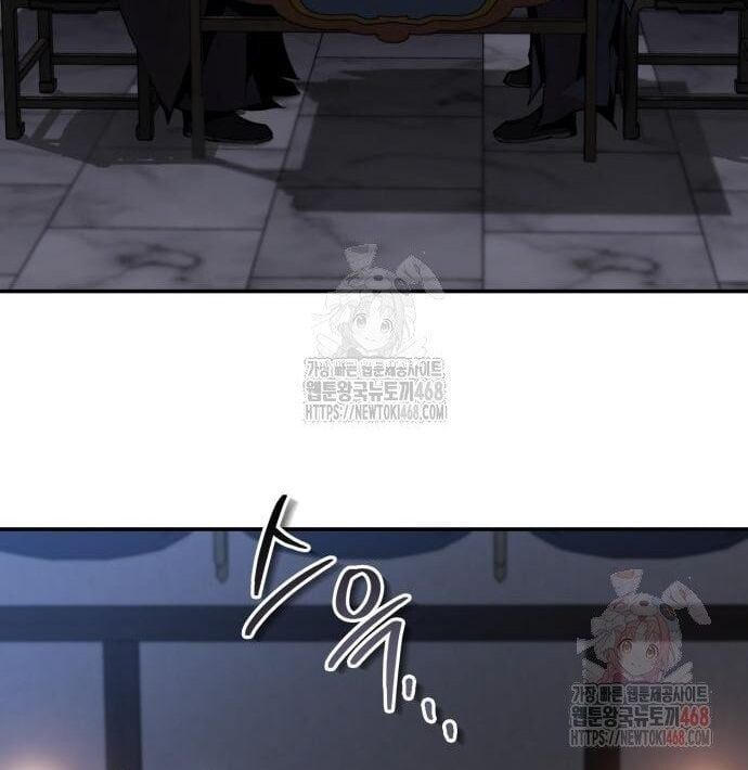 đọc truyện Giáo Chủ Ma Giáo Cũng Biết Sợ Chương 58.5 ảnh 67 tại Thiên Thai Truyện