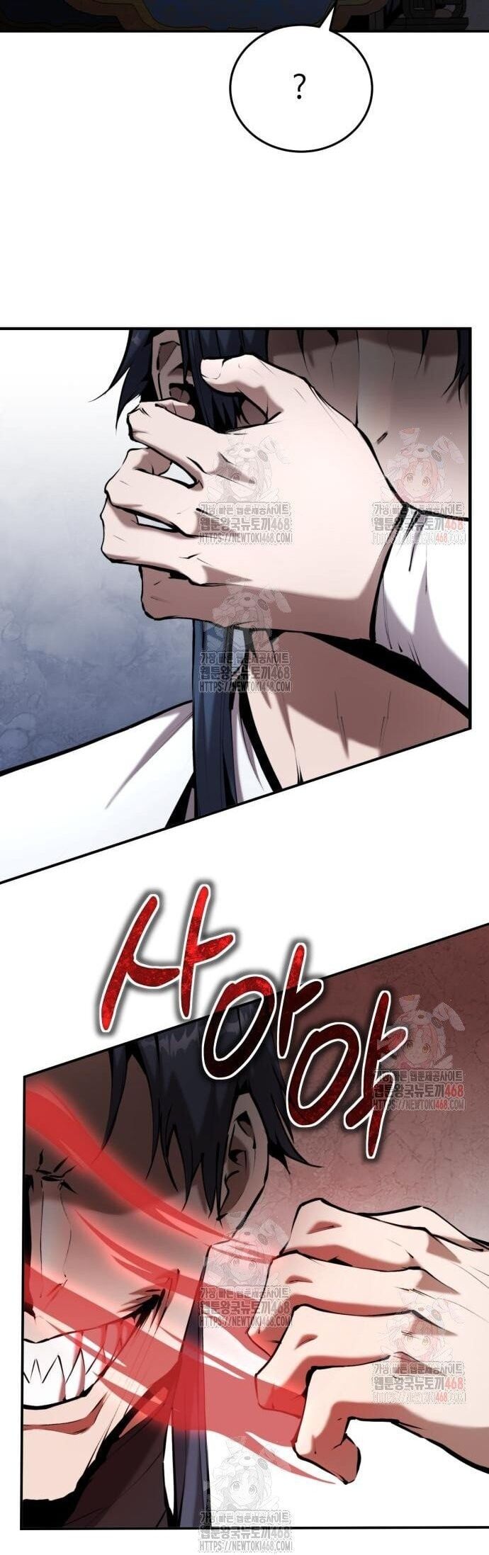 đọc truyện Giáo Chủ Ma Giáo Cũng Biết Sợ Chương 58.5 ảnh 83 tại Thiên Thai Truyện