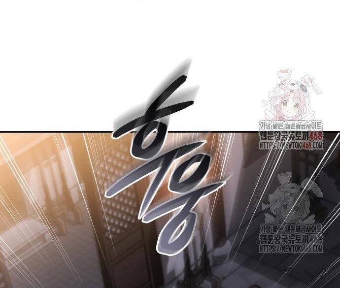 đọc truyện Giáo Chủ Ma Giáo Cũng Biết Sợ Chương 58.5 ảnh 89 tại Thiên Thai Truyện