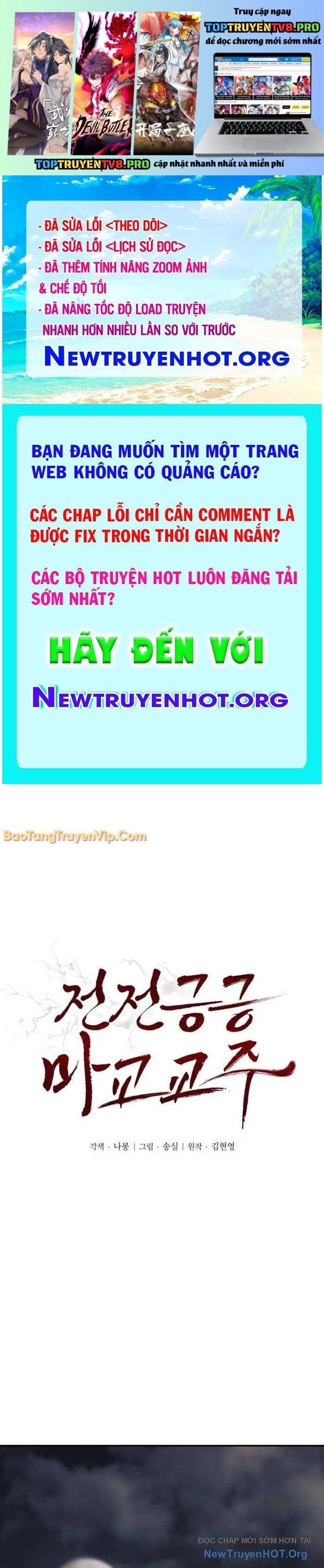 đọc truyện Giáo Chủ Ma Giáo Cũng Biết Sợ Chương 59 ảnh 3 tại Thiên Thai Truyện