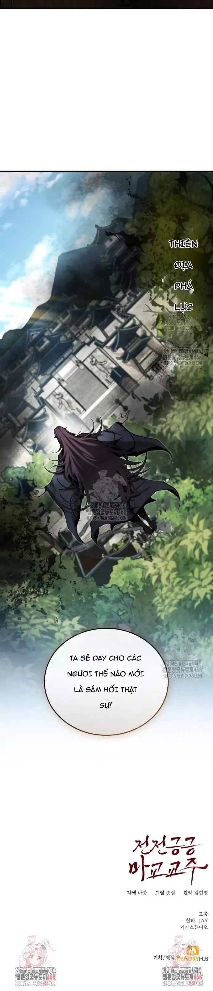 đọc truyện Giáo Chủ Ma Giáo Cũng Biết Sợ Chương 61 ảnh 17 tại Thiên Thai Truyện