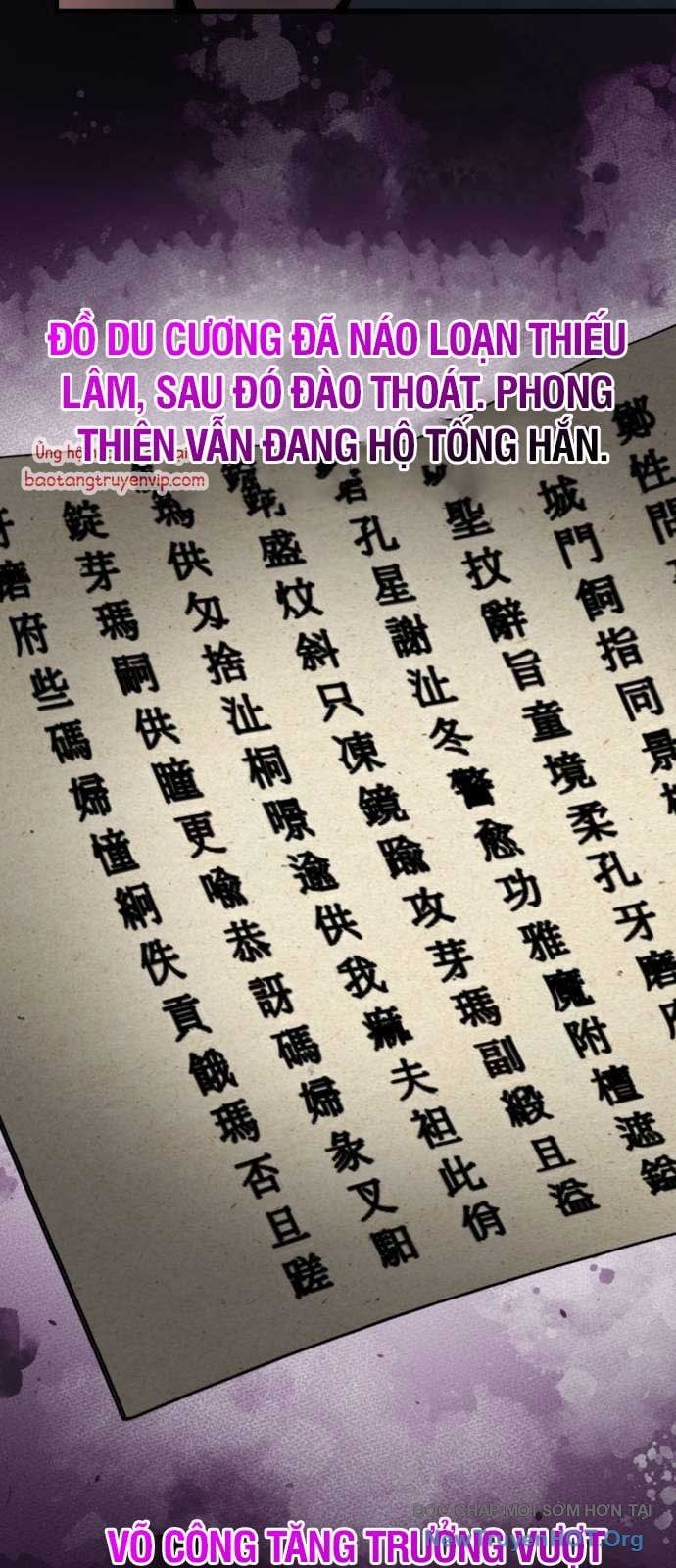 đọc truyện Giáo Chủ Ma Giáo Cũng Biết Sợ Chương 63.1 ảnh 48 tại Thiên Thai Truyện