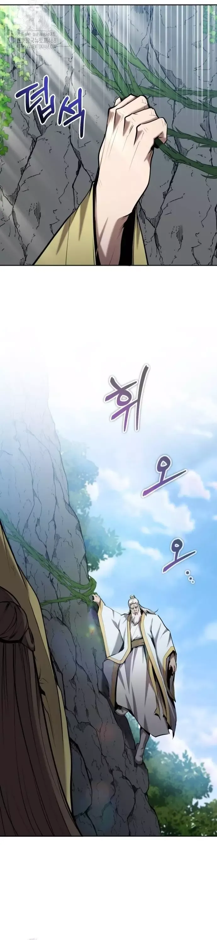 đọc truyện Giáo Chủ Ma Giáo Cũng Biết Sợ Chương 64 ảnh 17 tại Thiên Thai Truyện