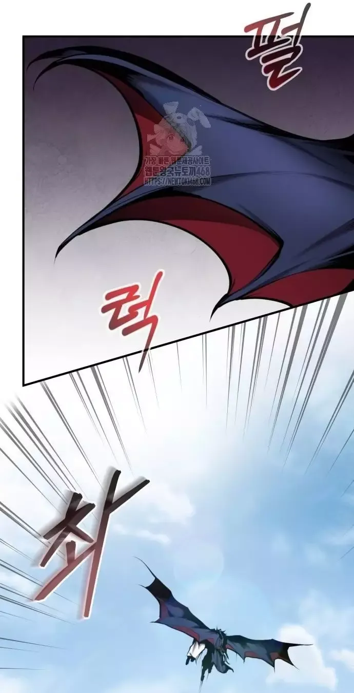 đọc truyện Giáo Chủ Ma Giáo Cũng Biết Sợ Chương 64 ảnh 22 tại Thiên Thai Truyện