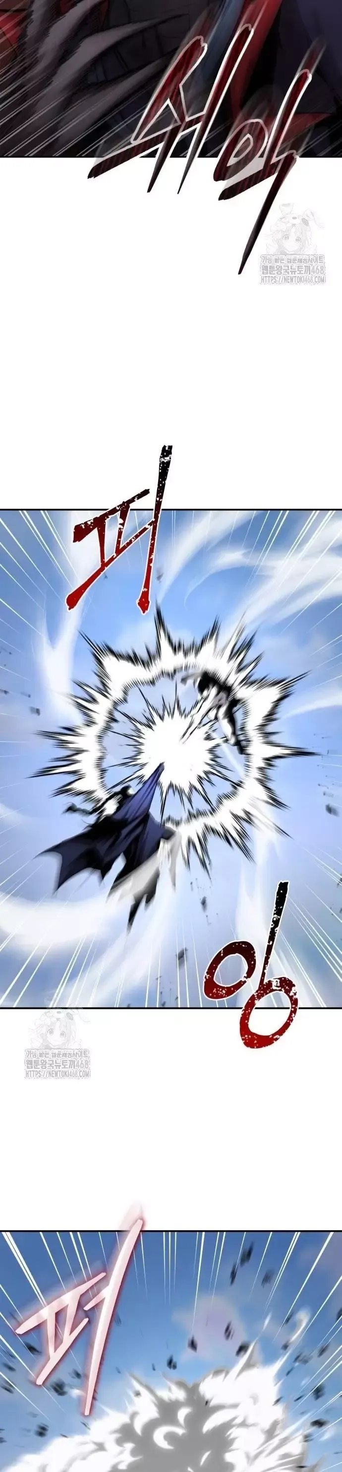 đọc truyện Giáo Chủ Ma Giáo Cũng Biết Sợ Chương 64 ảnh 31 tại Thiên Thai Truyện