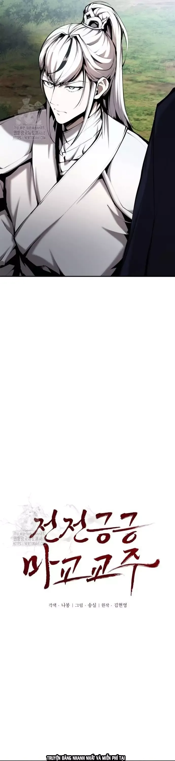 đọc truyện Giáo Chủ Ma Giáo Cũng Biết Sợ Chương 64 ảnh 7 tại Thiên Thai Truyện