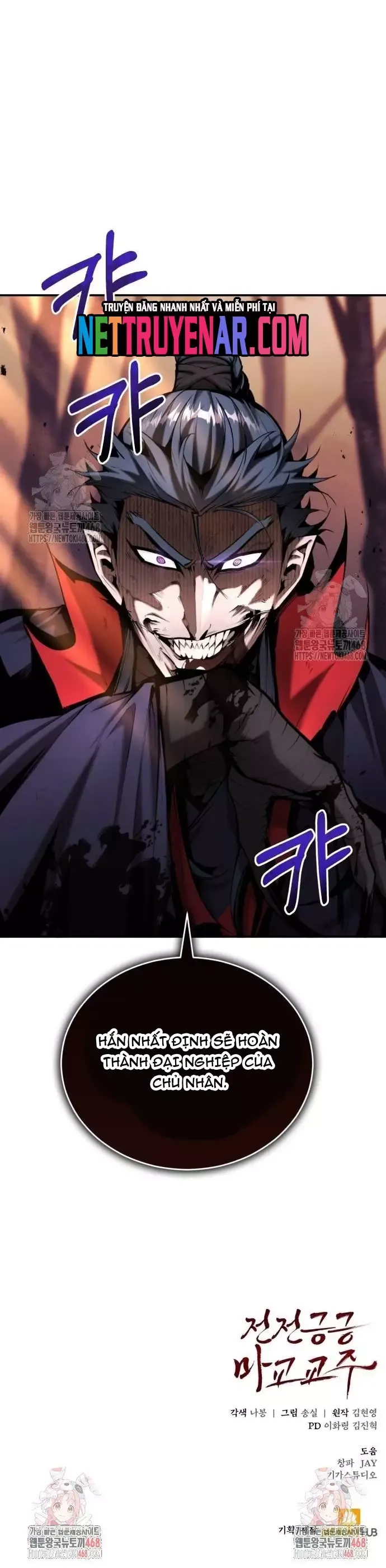 đọc truyện Giáo Chủ Ma Giáo Cũng Biết Sợ Chương 64 ảnh 55 tại Thiên Thai Truyện